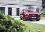 Baojun RC-6 2019 года
